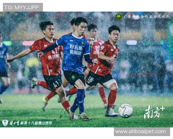 广东足球明星代言公司助力本土品牌崛起推动体育产业发展新机遇 广东足球明星代言公司助力本土品牌崛起推动体育产业发展新机遇