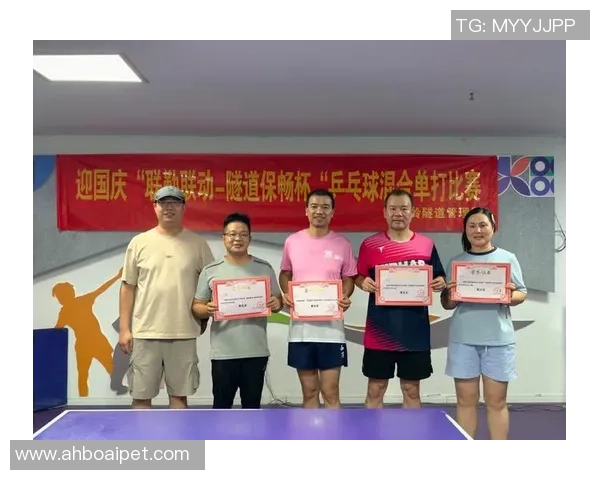 广州乒乓球队团队协作的独特优势与其他球队的对比分析