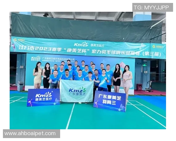 重庆羽毛球队以84分稳居锦标赛积分榜首位展现强劲实力 重庆羽毛球队以84分稳居锦标赛积分榜首位展现强劲实力