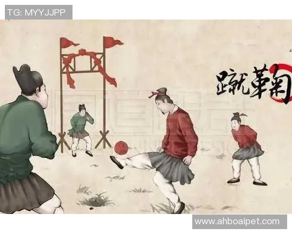 明朝时期的足球明星及其对中国传统体育的影响与传承